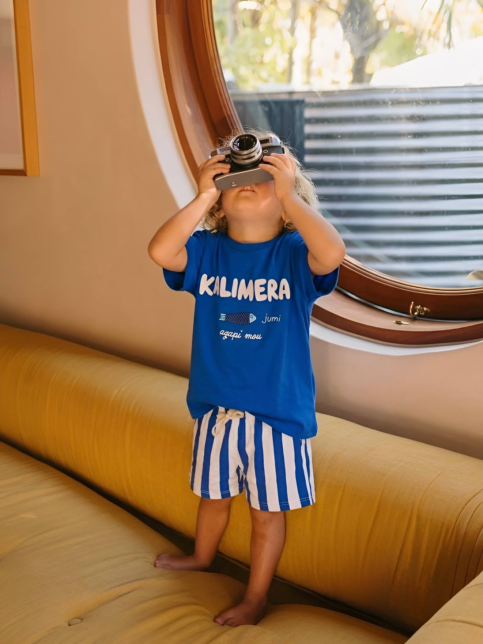 Kalimera Çizgili Şortlu Takım